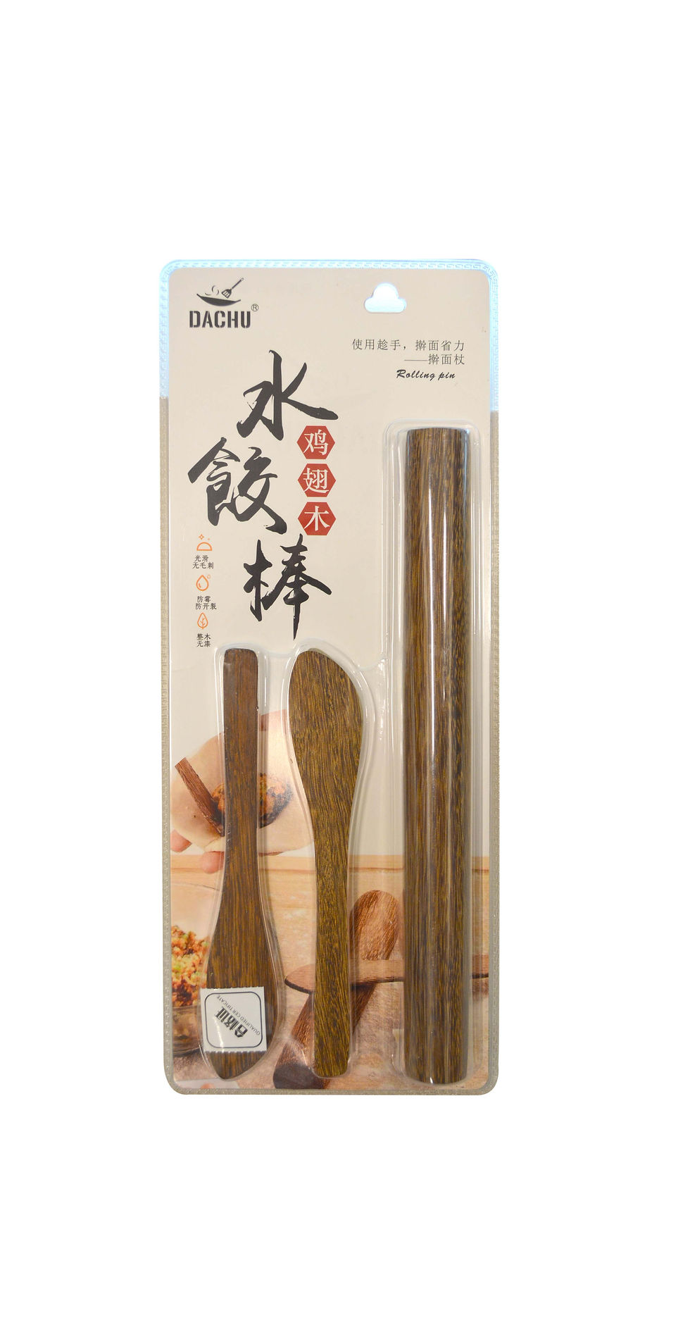 「CHAHUA」WONTON DUMPLING ROLLING PIN SET (3PCS) 水餃棒