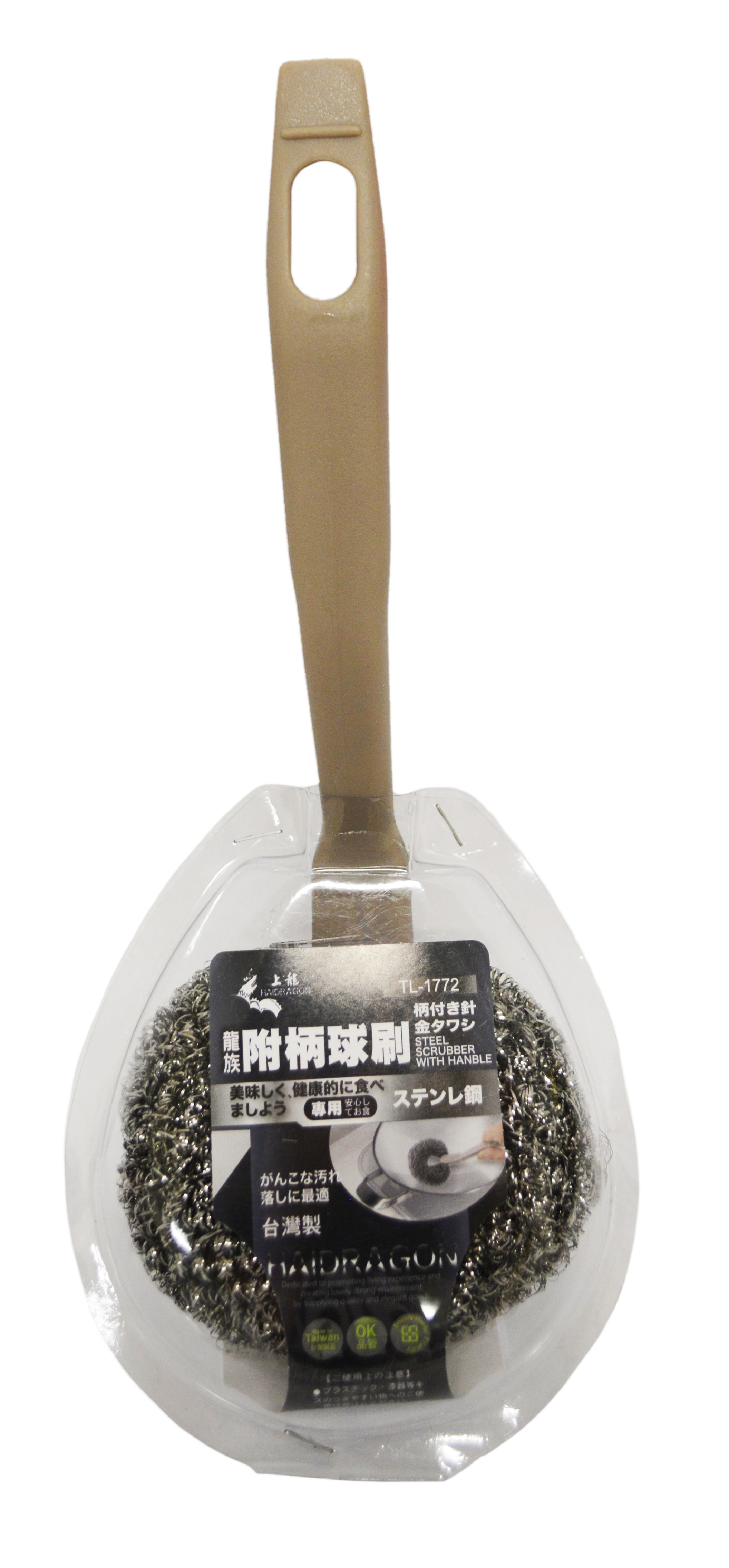 #805083 HD SCRUBBER WITH HANDLE-TL1772 龍族附柄球刷