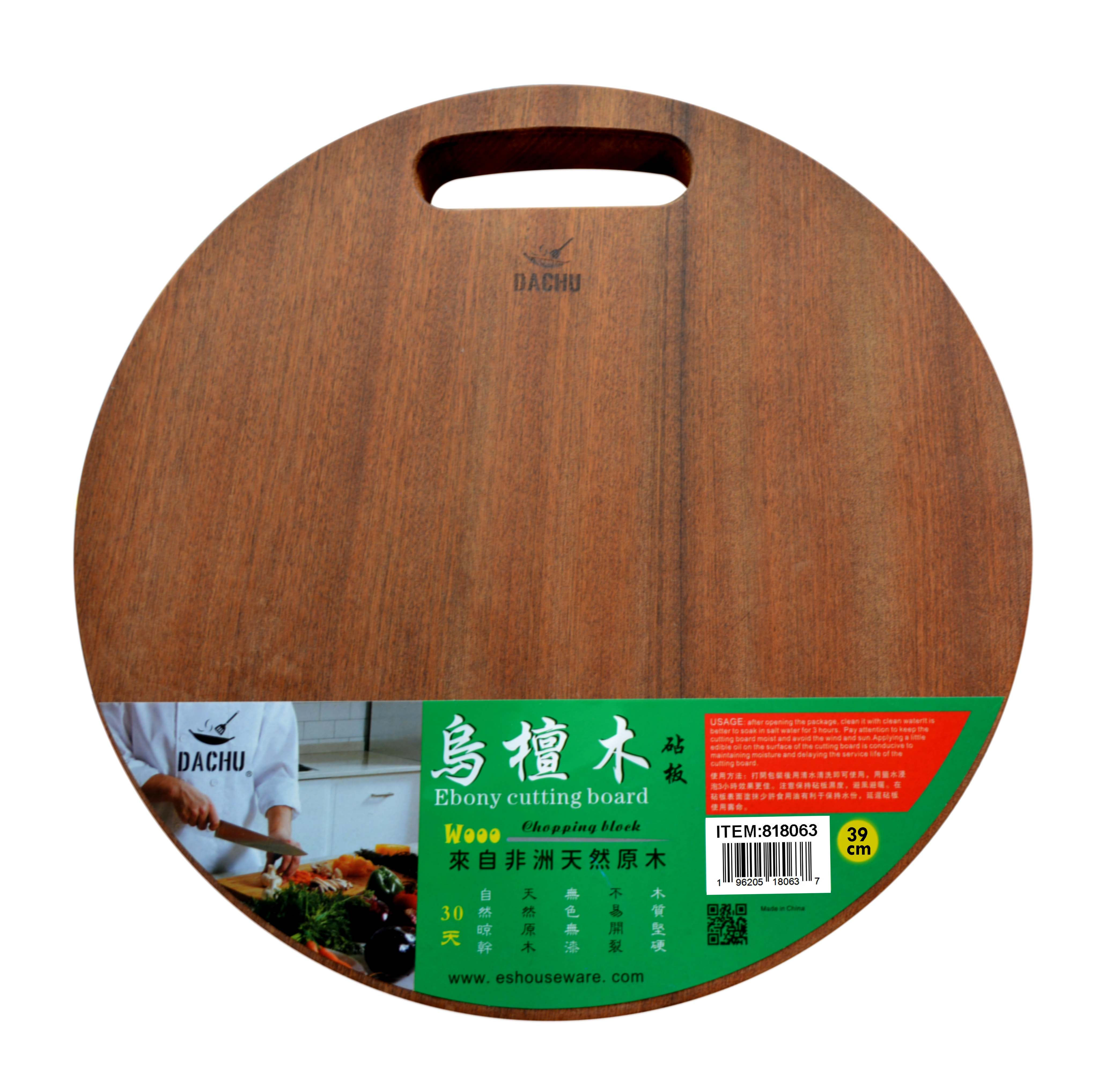 #818063 WOODEN CUTTING BOARD -39 CM烏檀木切菜板
