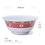Thumbnail: 【DACHU】3 PCS * MELAMINE LONGEVITY BOWL 美耐皿萬壽高腳碗