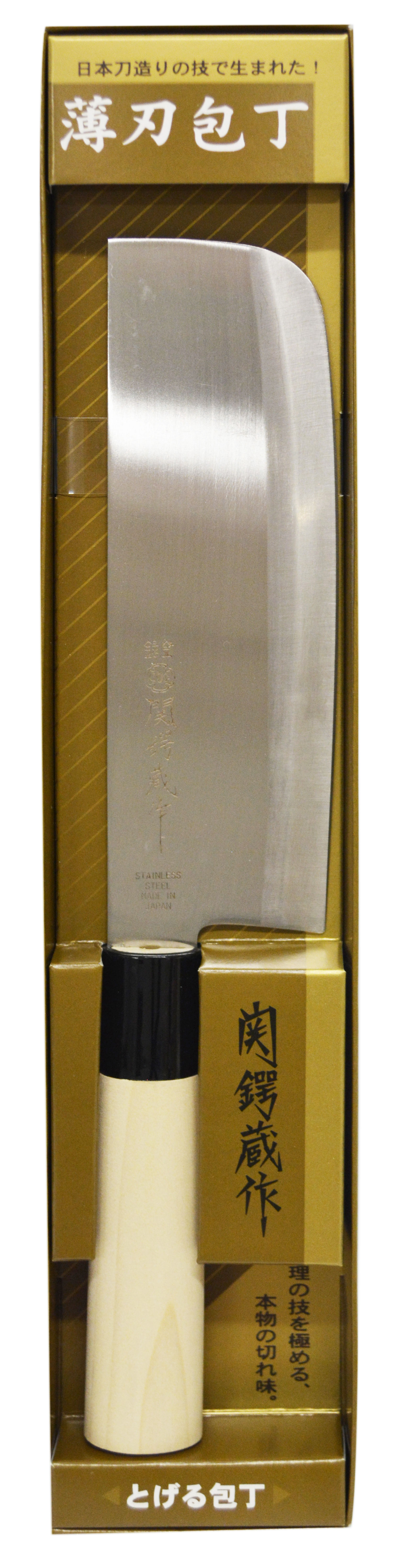 #JK51030 JAPANESE KITCHEN KNIFE 薄刃包丁