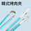 Thumbnail: 【ES】STAINLESS STEEL TONGS 多功能食物夾