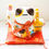 Thumbnail: LUCKY CAT  8" PIGGY BANK(35828) 招財貓錢罐