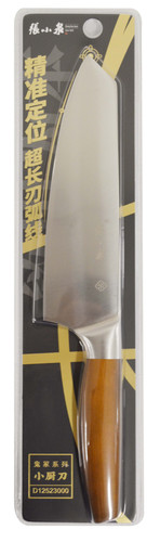 ZXQ」鬼塚ナイフ 3 PCS - 張小泉斬切刀+小廚刀+切片刀 | iHome