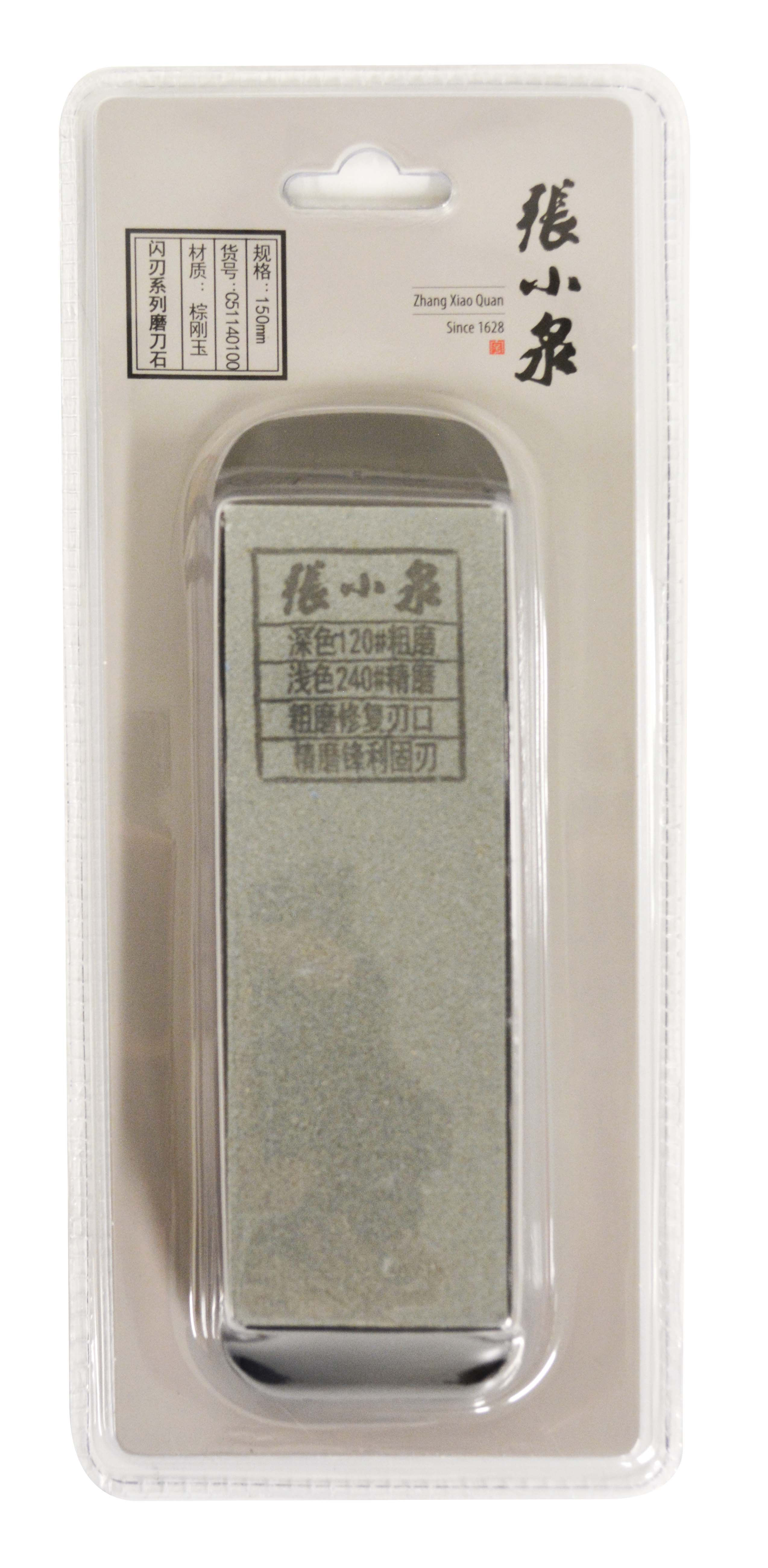 #814603 KNIFE SHARPENER 150 MM (C51140100) 張小泉磨刀石