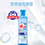 Thumbnail: Dishwashing Liquid 雕牌全效加浓洗洁精 500G *2 Bottles