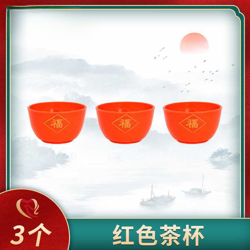 JOSS CUP & CHOPSTICKS 祭祀祖先/敬神杯筷| iHome-houseware