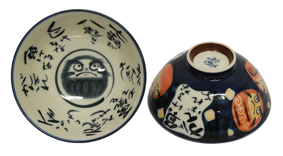 Thumbnail: 2 PCS OF JAPANESE RICE BOWL-5.5" 日本飯碗