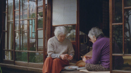 BISFF2024｜Correspondence 通信计划：Fade 遗迹