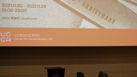 Festival Postponed 影展延期公告