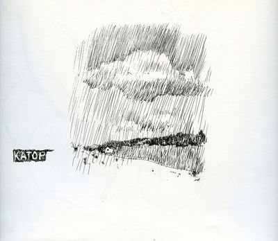 Этюд вид из окна село Каторга_mini.jpg