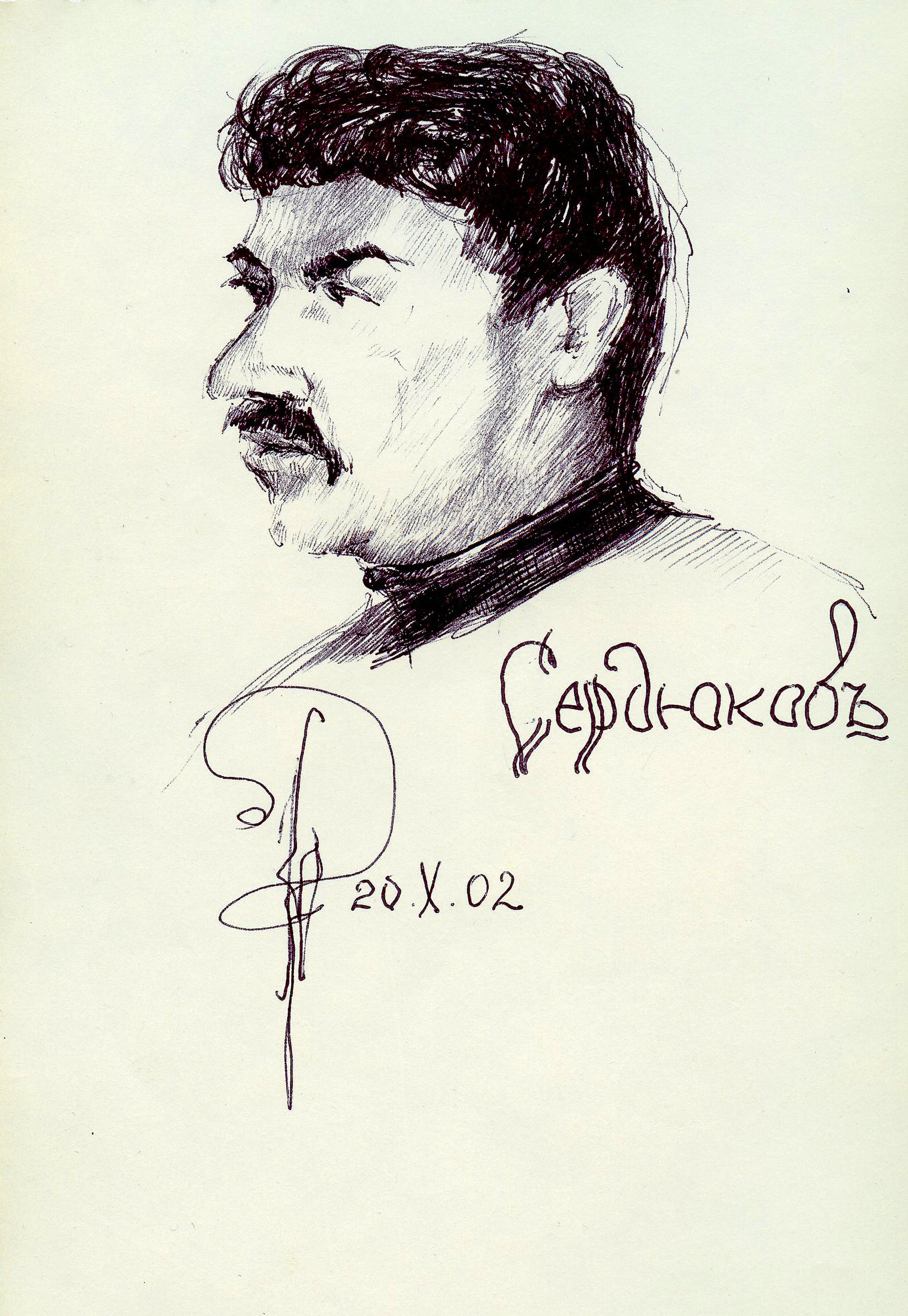 Portrait of Paul.  Siberia, Divnogorsk, church.  2002.