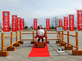 セロン様　セロン様神社