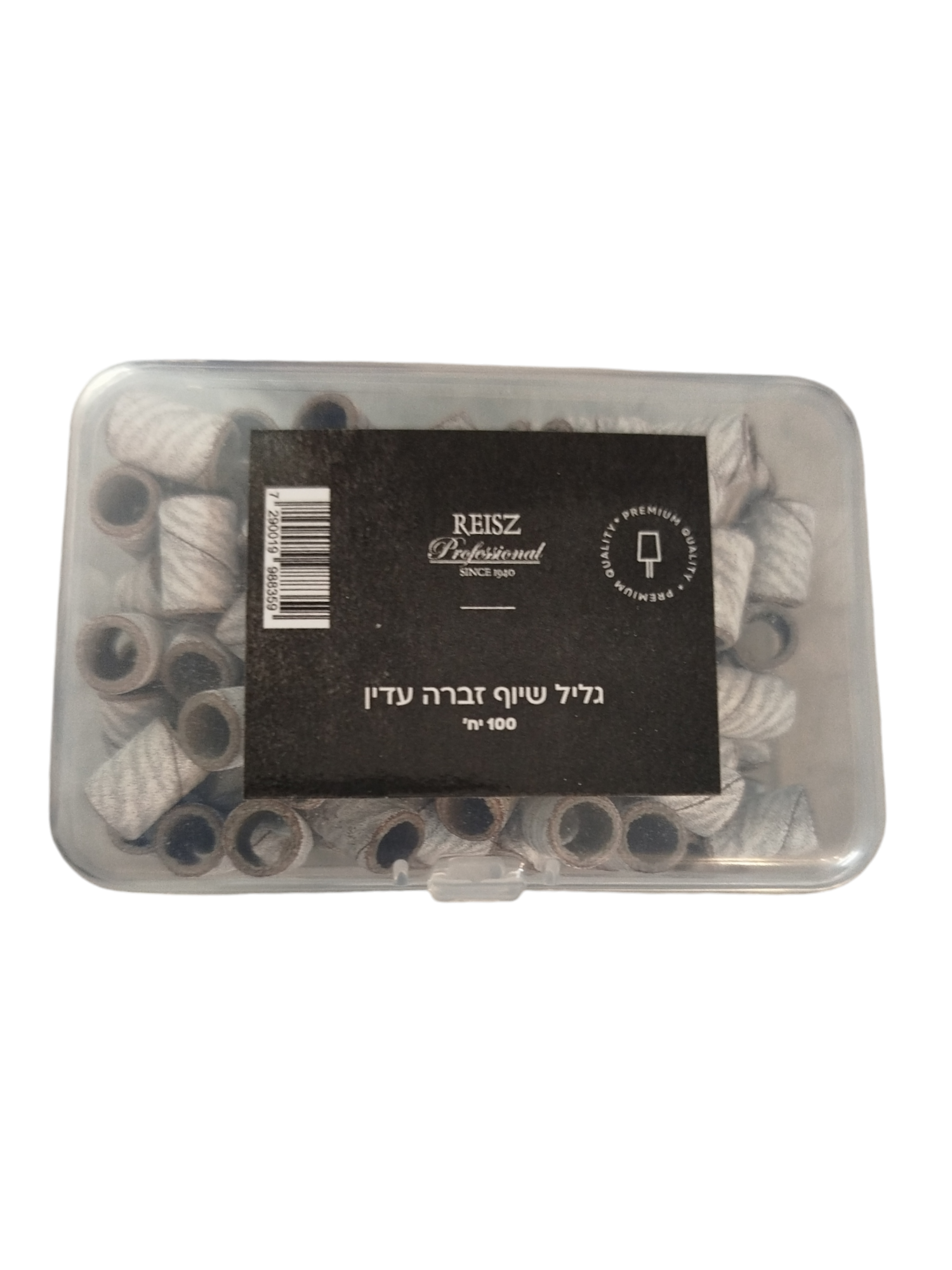 גלילי שיוף זברה עדין רייס