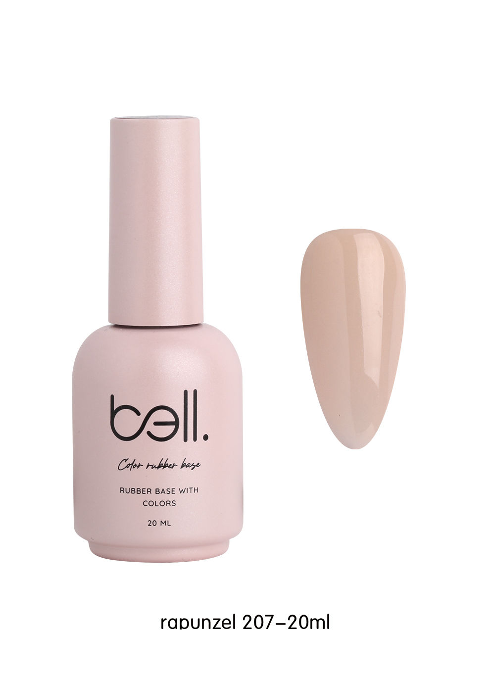 ראבר בייס בצבע 207