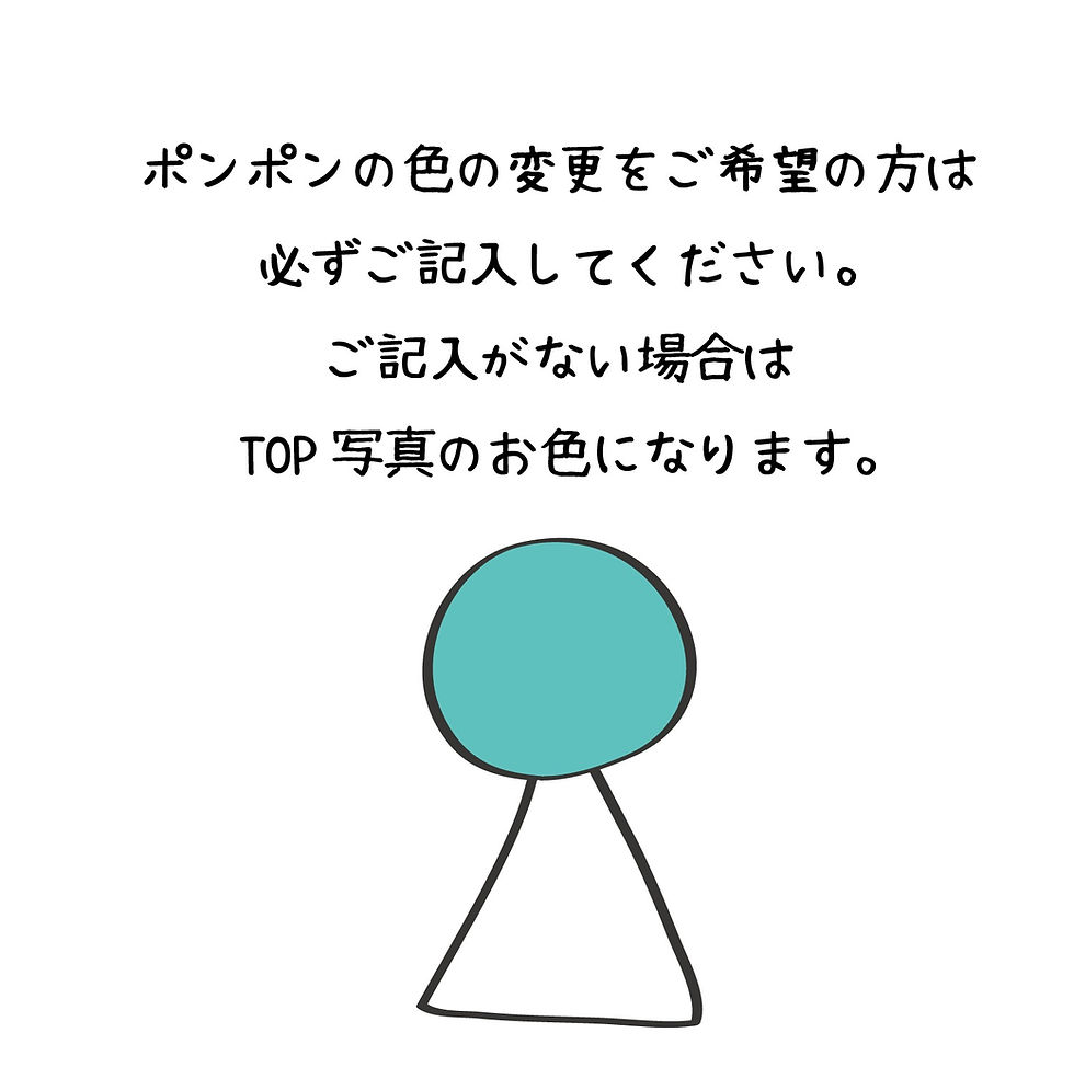 サムネイル： POM24 赤い花
