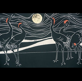 Moon Song