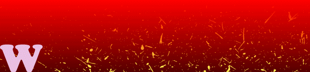 Interactive Banner