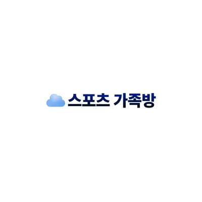 Writer: 스포츠 가족방
