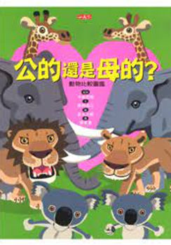 下載 (7).jpeg