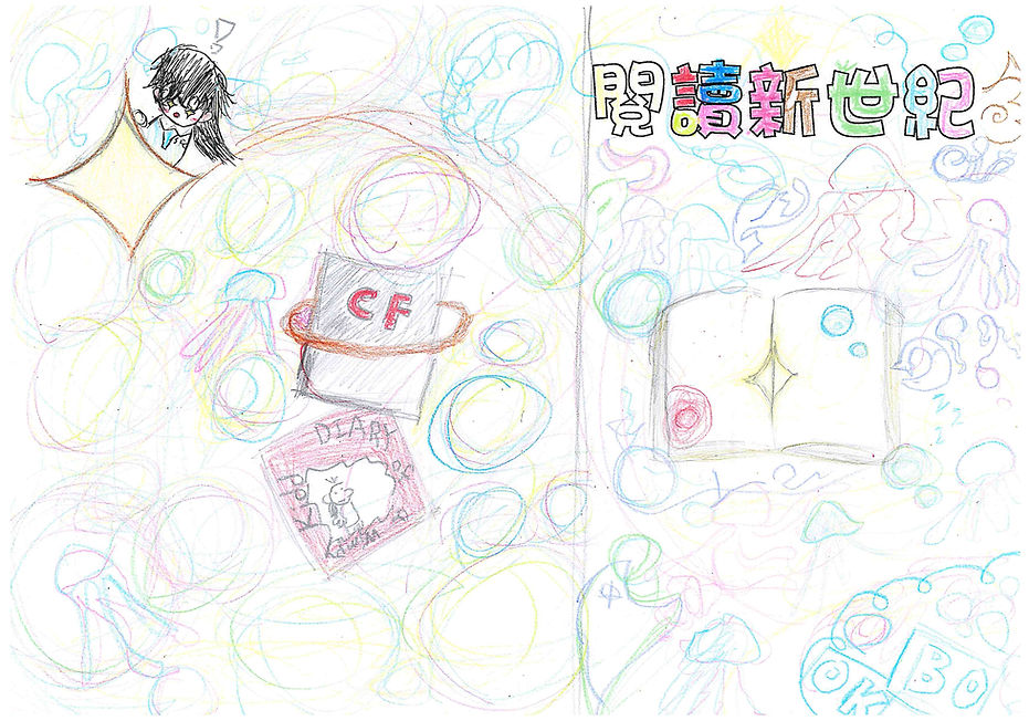 6C陳茵淇.jpg