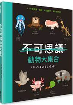 下載.jpeg