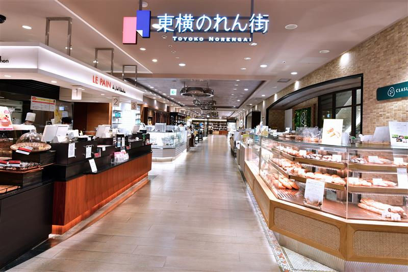 ShinQs_東横のれん街_B2_2.jpg