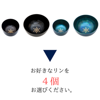 シンギング・リン®パフォーマーセット | SINGING RING