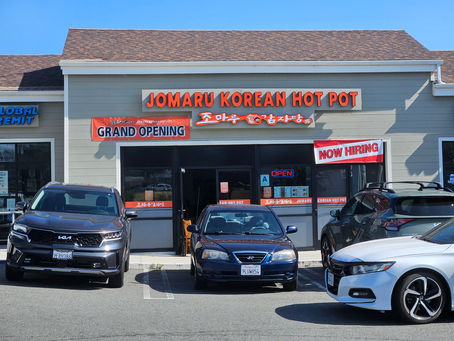 [PR] 조마루감자탕 2호점 오픈