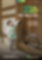 ad1.png