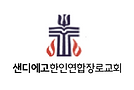 eyeworldOptometry_logo_black.png