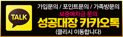 카카오톡.gif