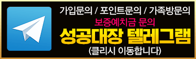 텔레그램.gif