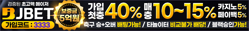 젱벳제이벳.gif