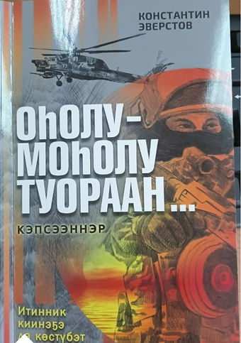 WhatsApp Image 2022-09-22 at 21.45.13.jpeg