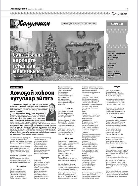 WhatsApp Image 2022-12-15 at 10.26.50.jpeg