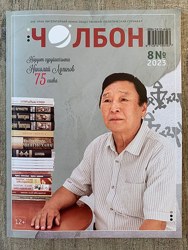 WhatsApp Image 2023-08-26 at 22.58.02.jpeg