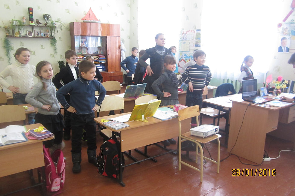 Ми відпочиваємо