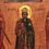 Thumbnail: Holy Icon Joy of All Who Suffer + St George… Tempera Painting, Russia, 19th Cent