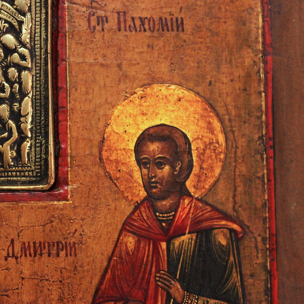 Thumbnail: Holy Icon Joy of All Who Suffer + St George… Tempera Painting, Russia, 19th Cent