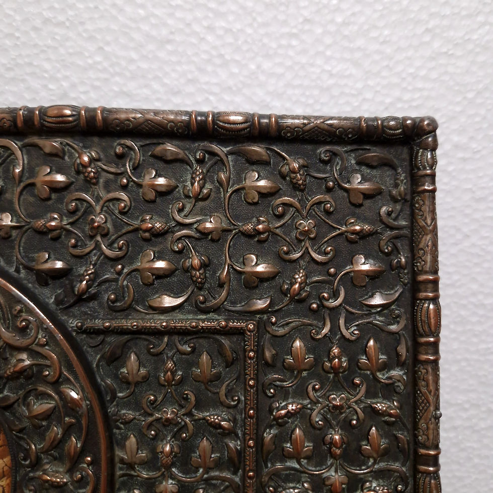 Thumbnail: Icon St. John in Silence, Egg Tempera Painting, Copper Repousse, Russia 19th ce