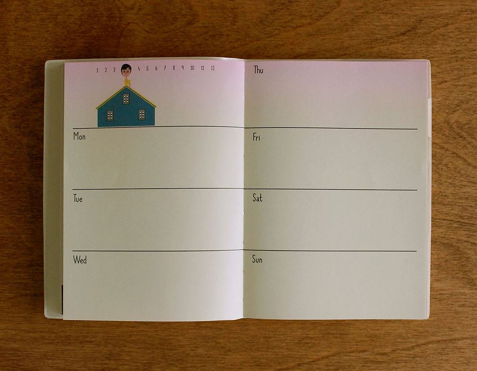 縮圖：Aurore 2019 Planner - Childhood