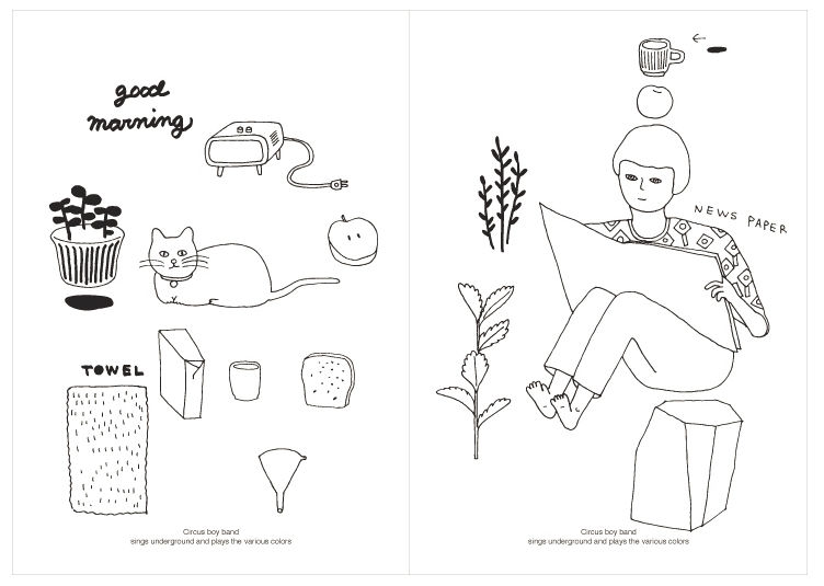 縮圖：CBB Imagine 01 colouring book