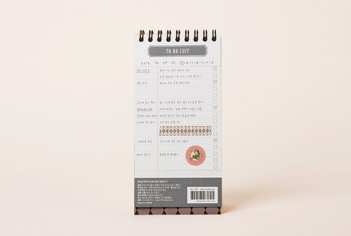 縮圖：Alice Desktop To Do List