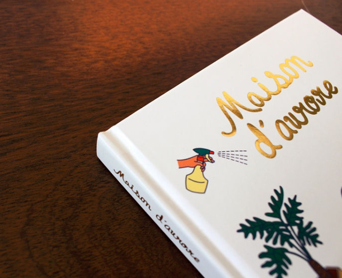 縮圖：Maison de Aurore Diary No.2 - Living Room