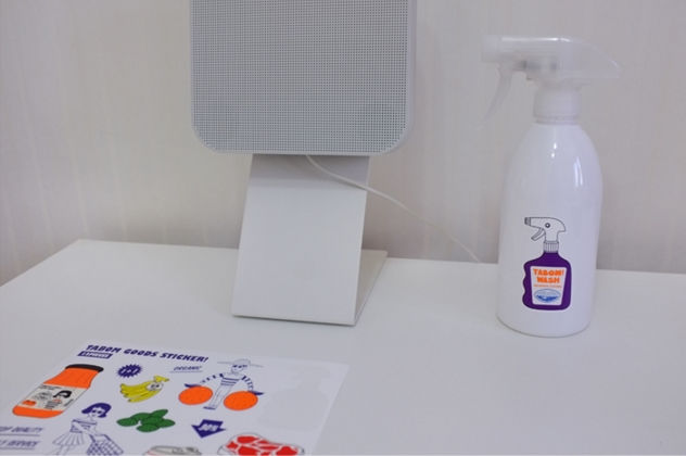 縮圖：Waterproof Sticker - Tabom Goods