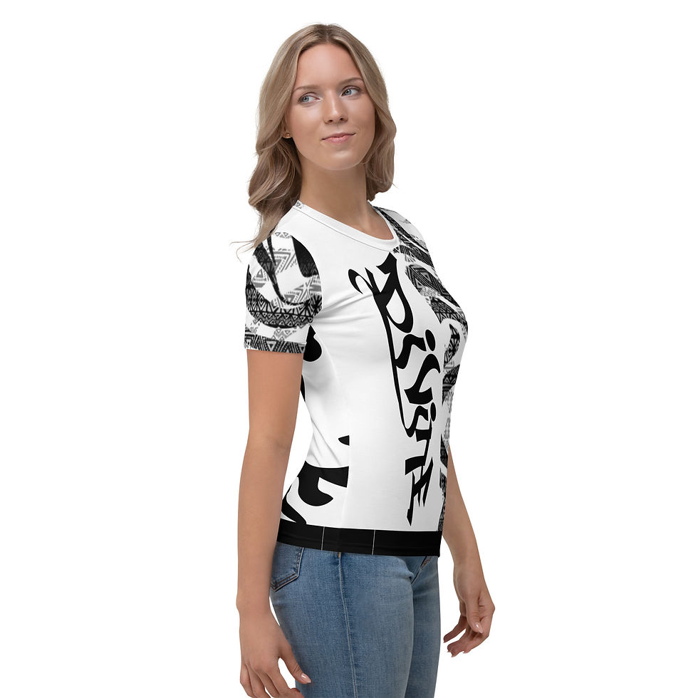 Thumbnail: DIVINE FEMINISM - Women's T-shirt
