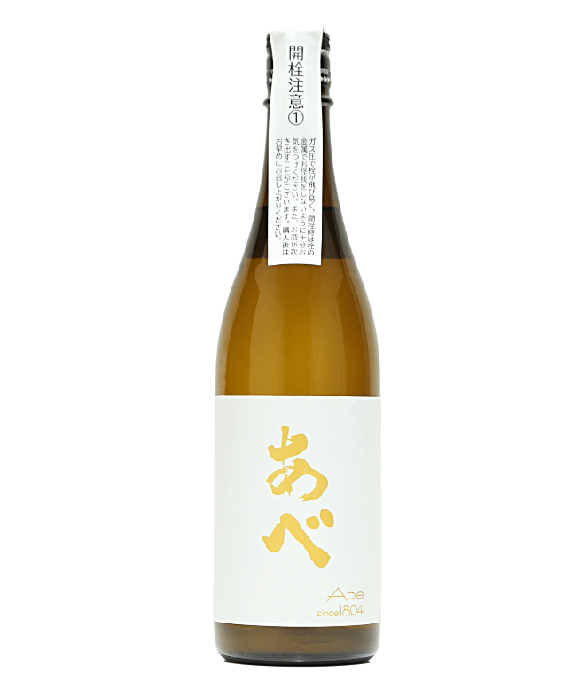 阿部 純米大吟醸 Gold White