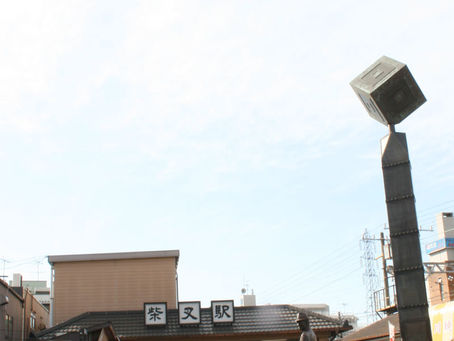 「柴又」に行ってきました