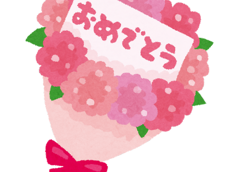 『合格体験記』